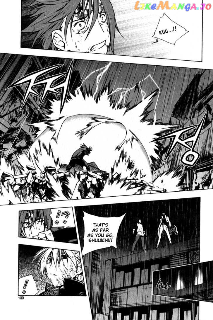 Zero - Manga chapter 57 - page 8