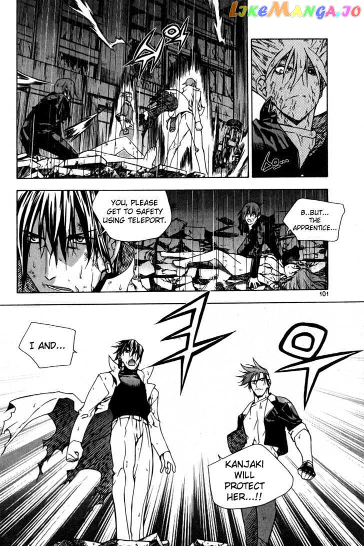 Zero - Manga chapter 57 - page 9