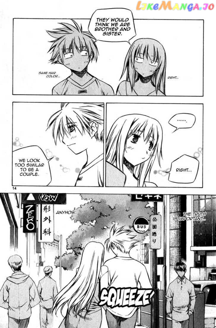 Zero - Manga chapter 25 - page 13