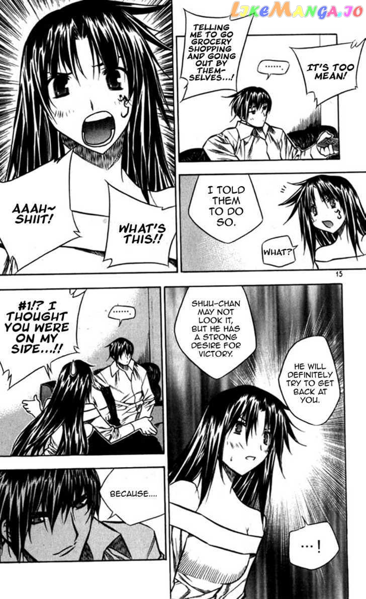 Zero - Manga chapter 25 - page 14