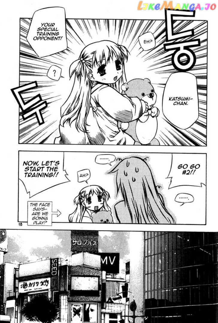Zero - Manga chapter 25 - page 17
