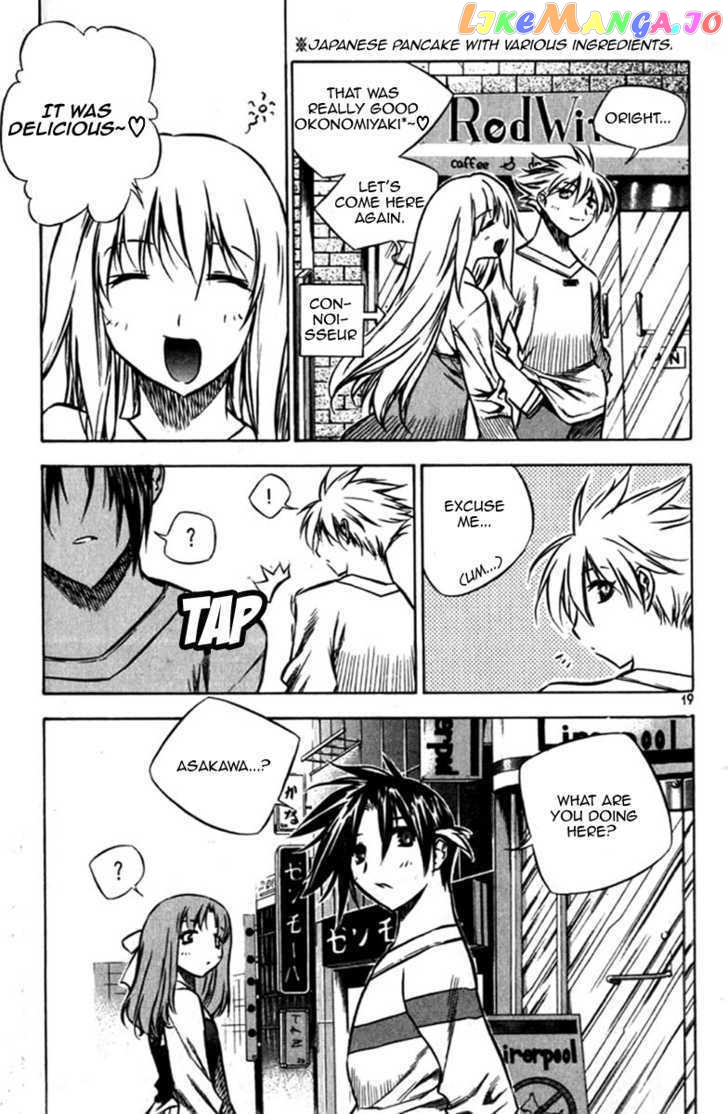 Zero - Manga chapter 25 - page 18
