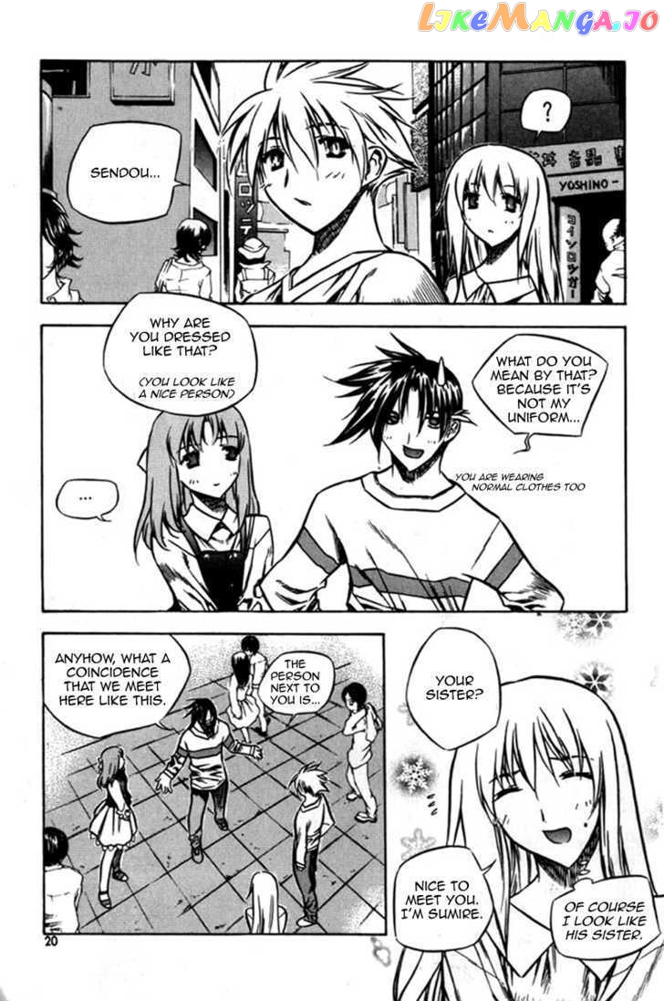 Zero - Manga chapter 25 - page 19