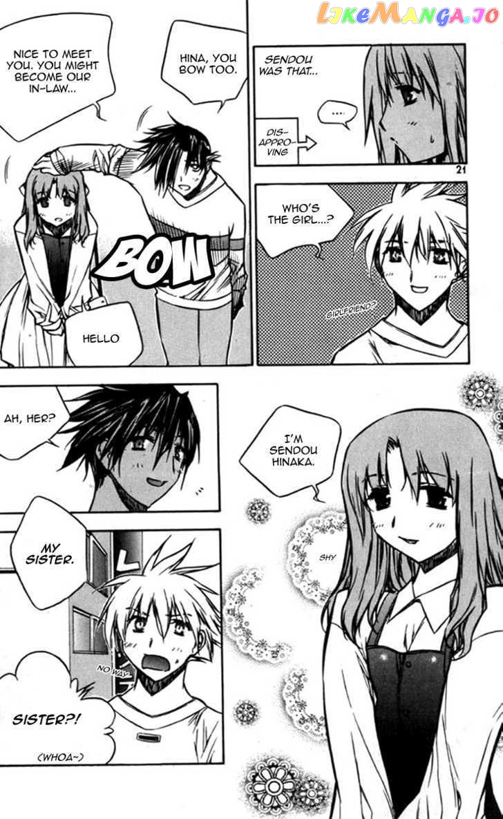 Zero - Manga chapter 25 - page 20