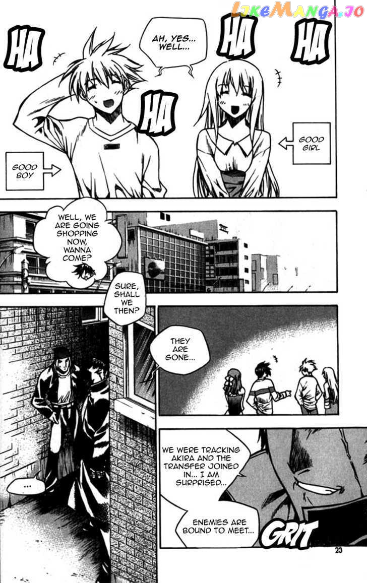 Zero - Manga chapter 25 - page 22