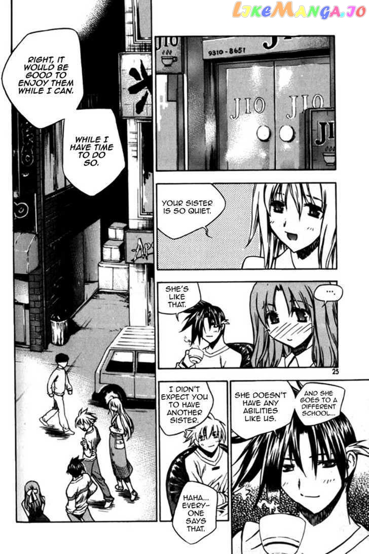Zero - Manga chapter 25 - page 24