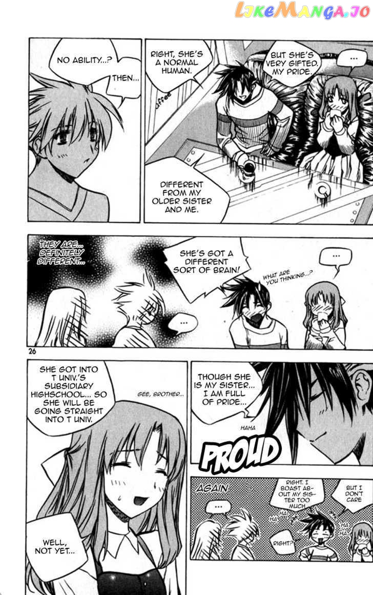 Zero - Manga chapter 25 - page 25