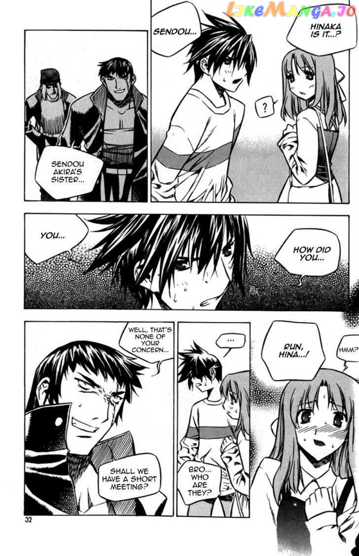 Zero - Manga chapter 25 - page 31