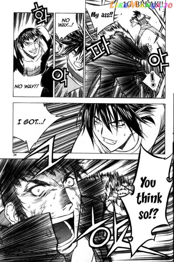 Zero - Manga chapter 25 - page 33