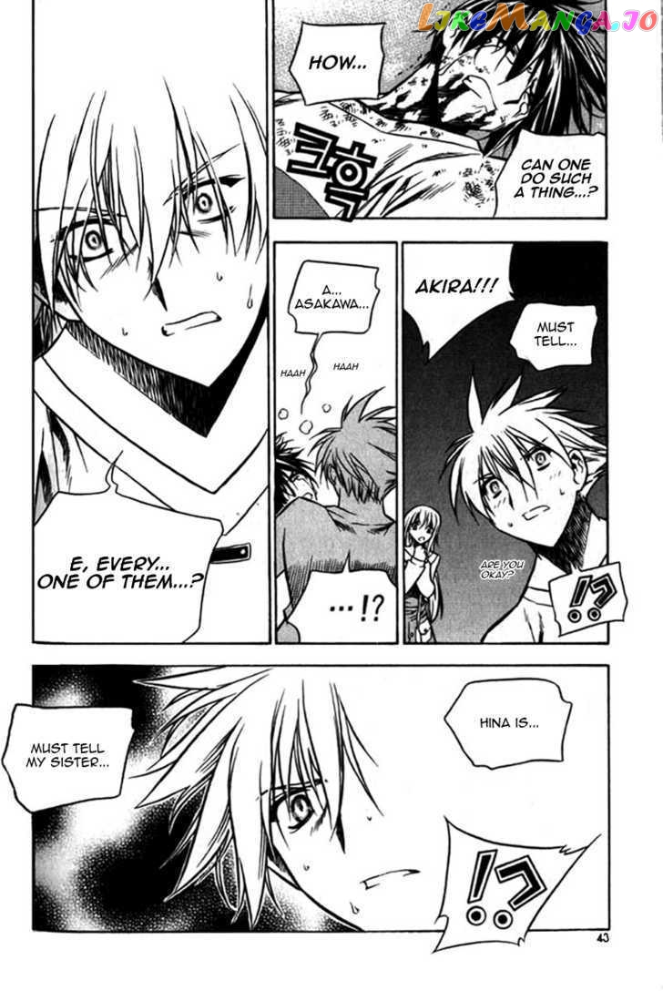 Zero - Manga chapter 25 - page 42