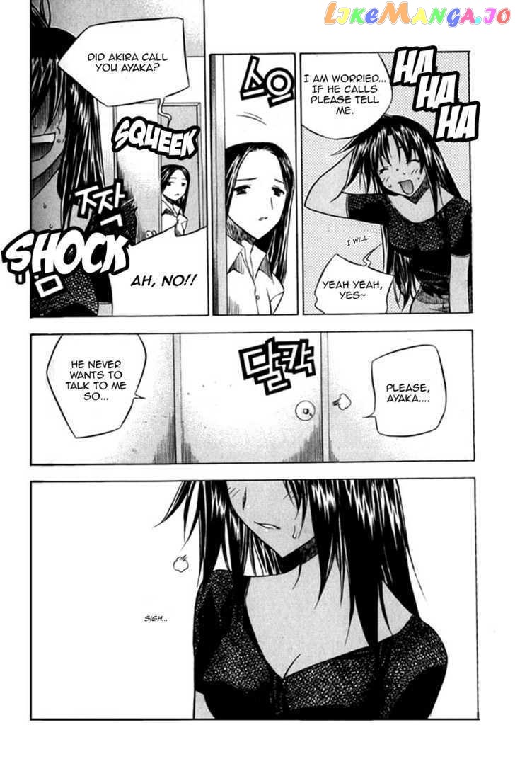Zero - Manga chapter 25 - page 44