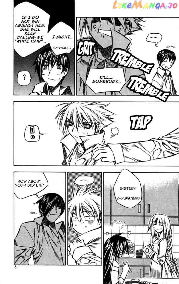 Zero - Manga chapter 25 - page 7