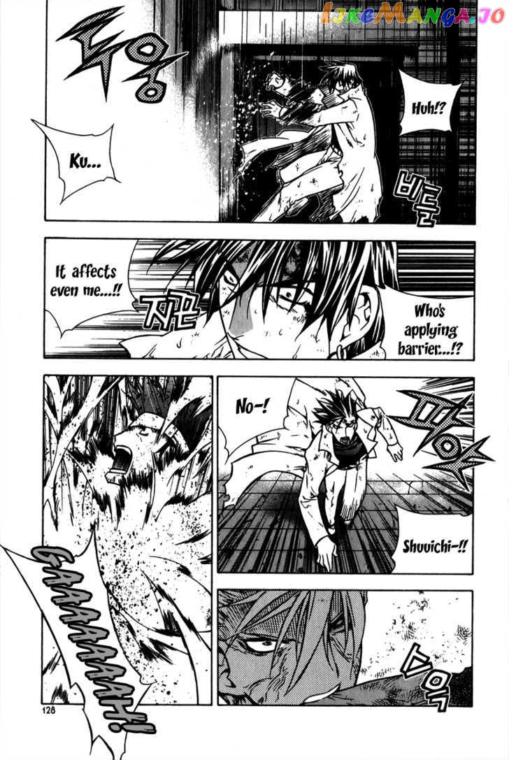 Zero - Manga chapter 58 - page 12