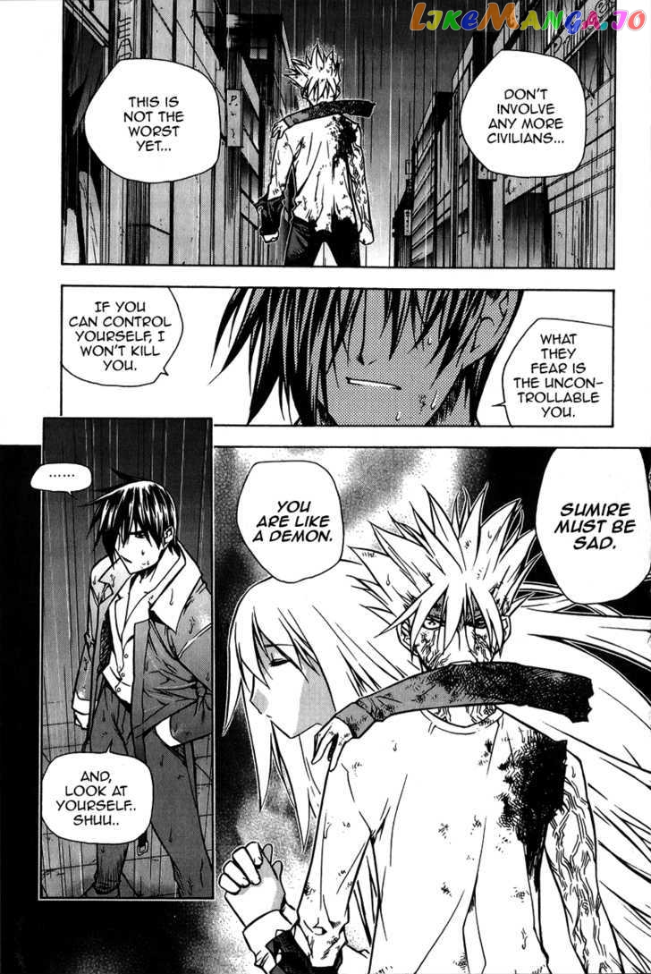 Zero - Manga chapter 58 - page 17