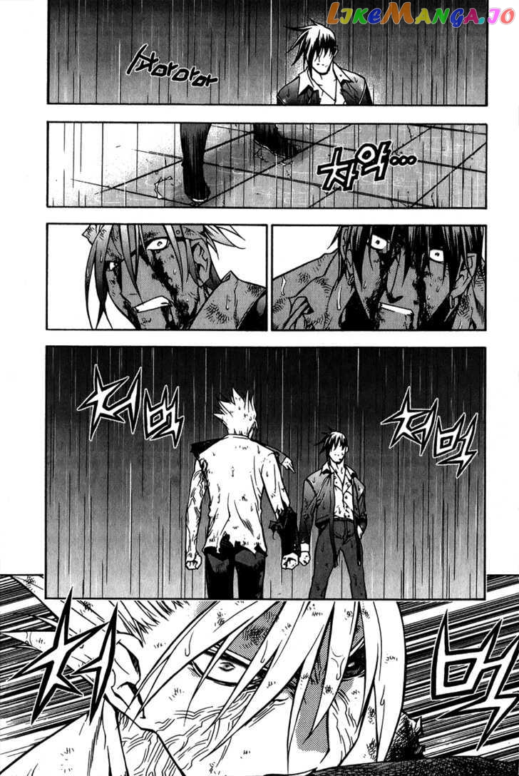Zero - Manga chapter 58 - page 19