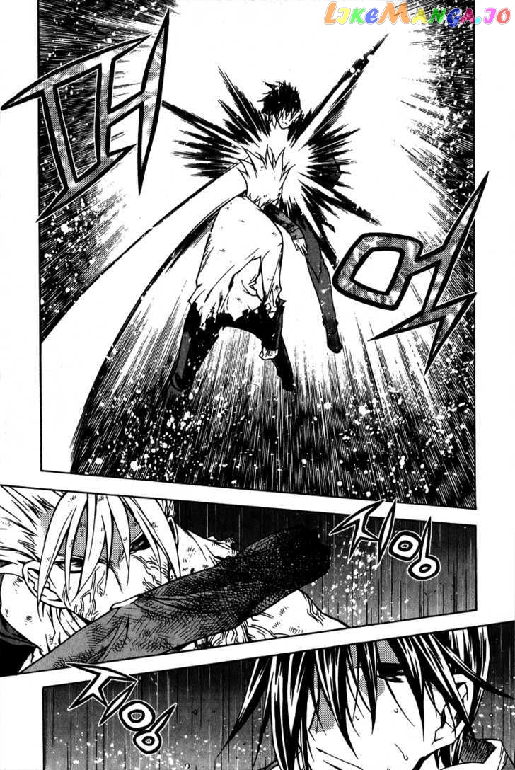 Zero - Manga chapter 58 - page 20
