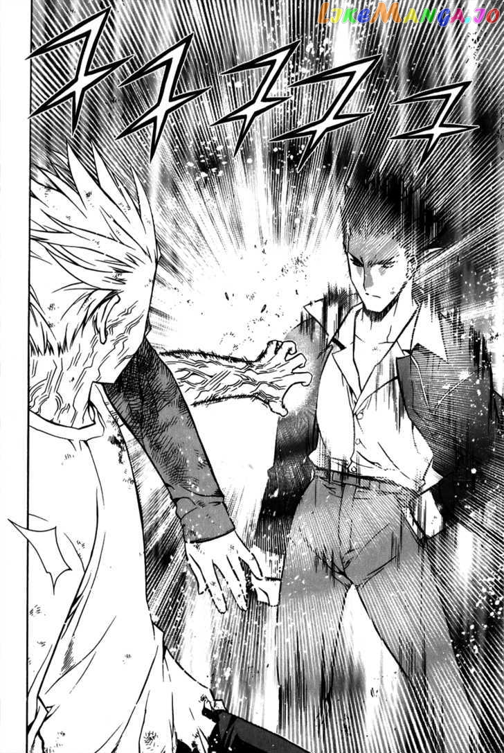 Zero - Manga chapter 58 - page 22