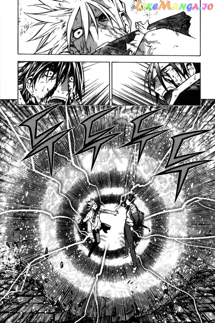 Zero - Manga chapter 58 - page 23