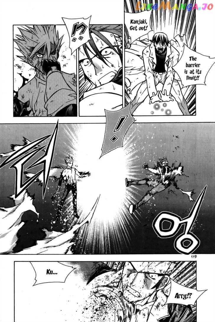 Zero - Manga chapter 58 - page 3