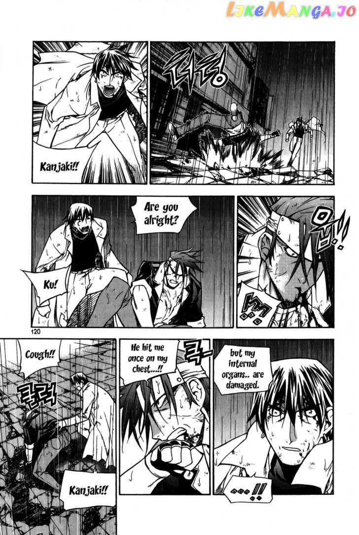 Zero - Manga chapter 58 - page 4