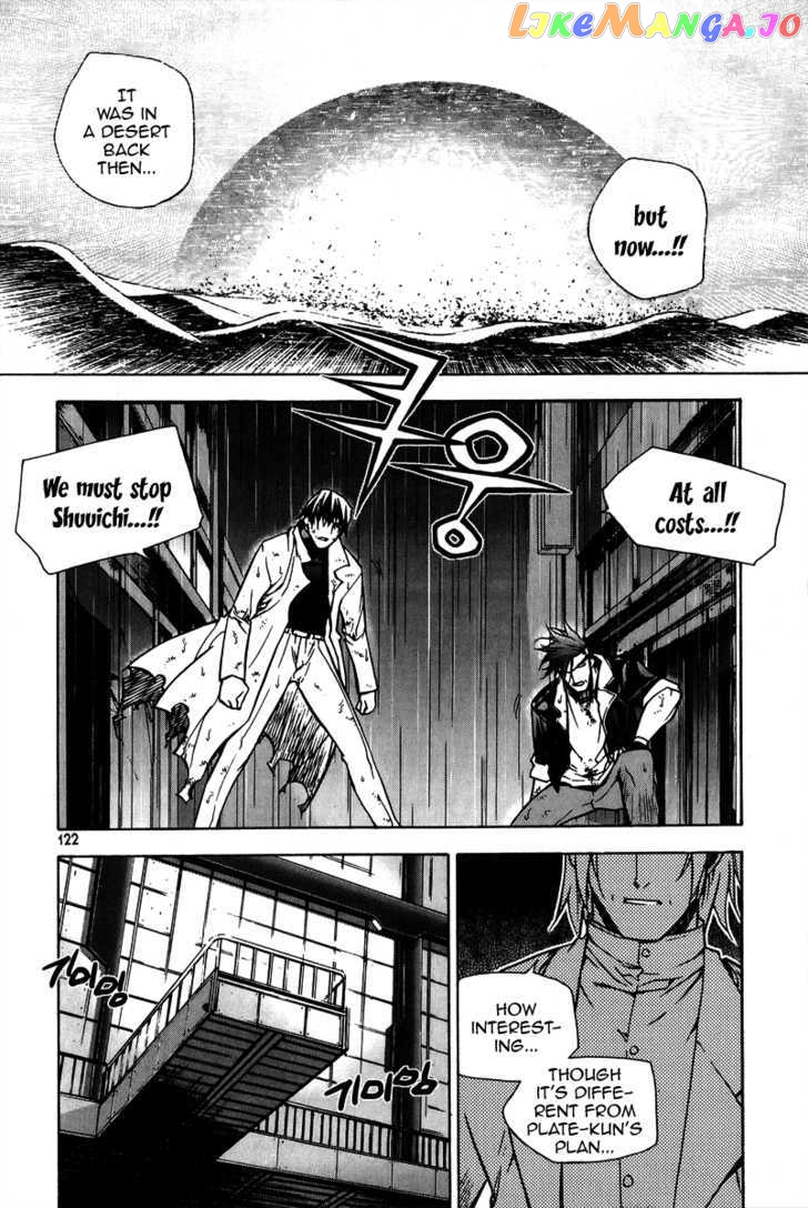 Zero - Manga chapter 58 - page 6