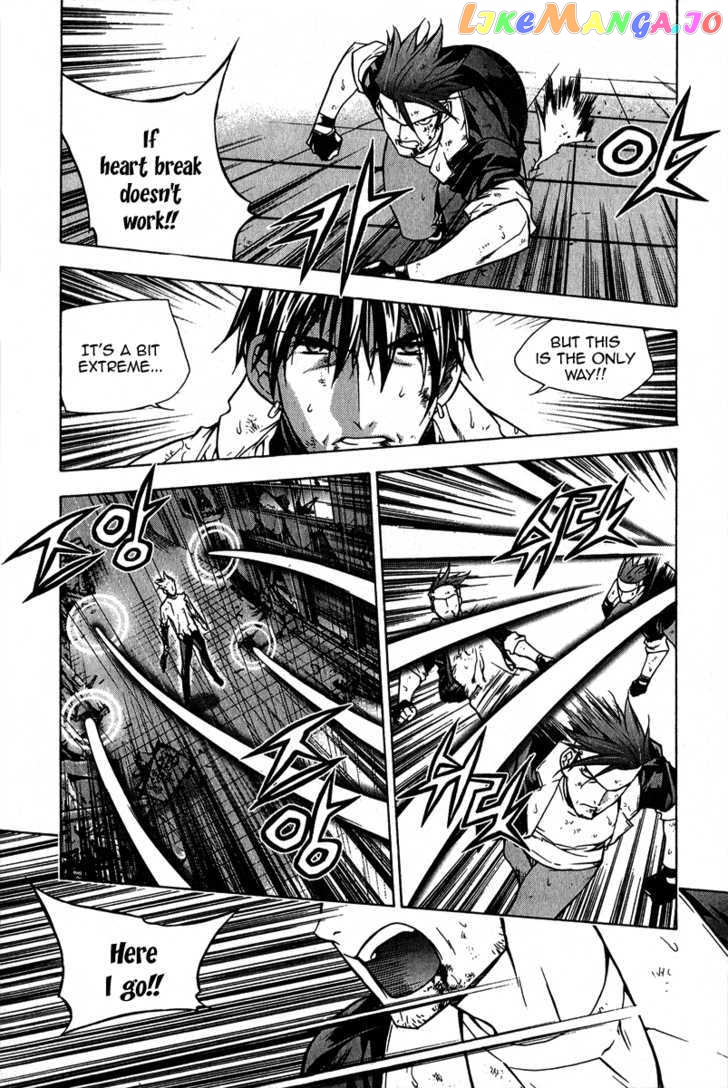 Zero - Manga chapter 58 - page 8