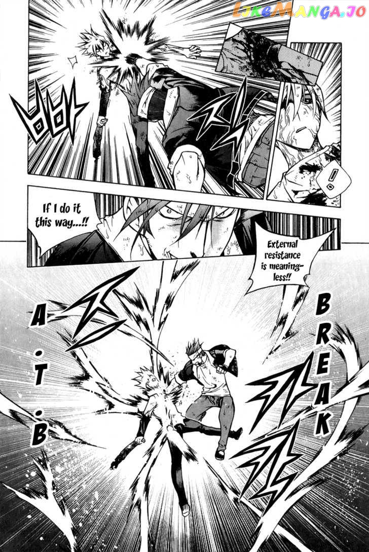 Zero - Manga chapter 58 - page 9
