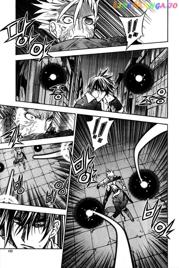 Zero - Manga chapter 59 - page 10