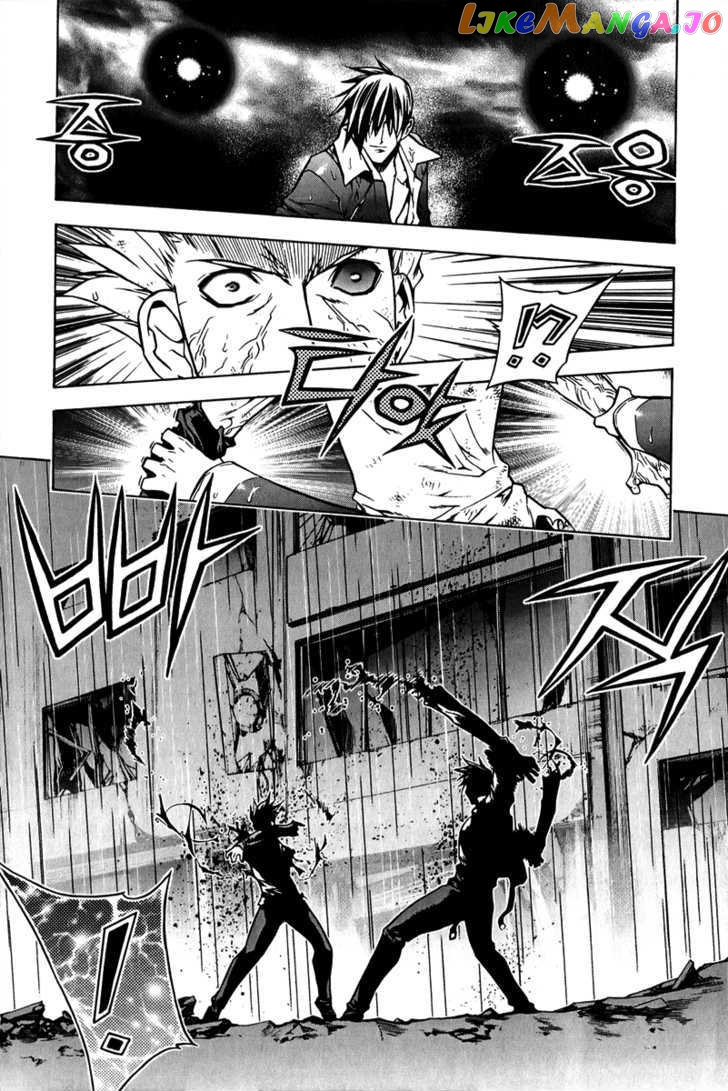 Zero - Manga chapter 59 - page 11