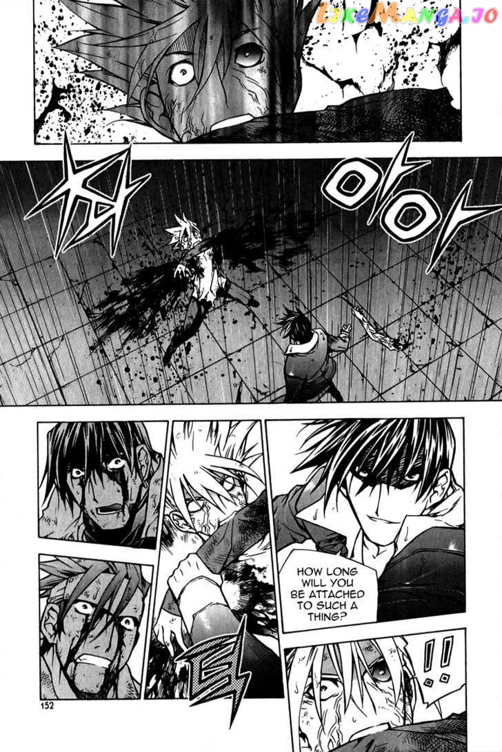 Zero - Manga chapter 59 - page 12