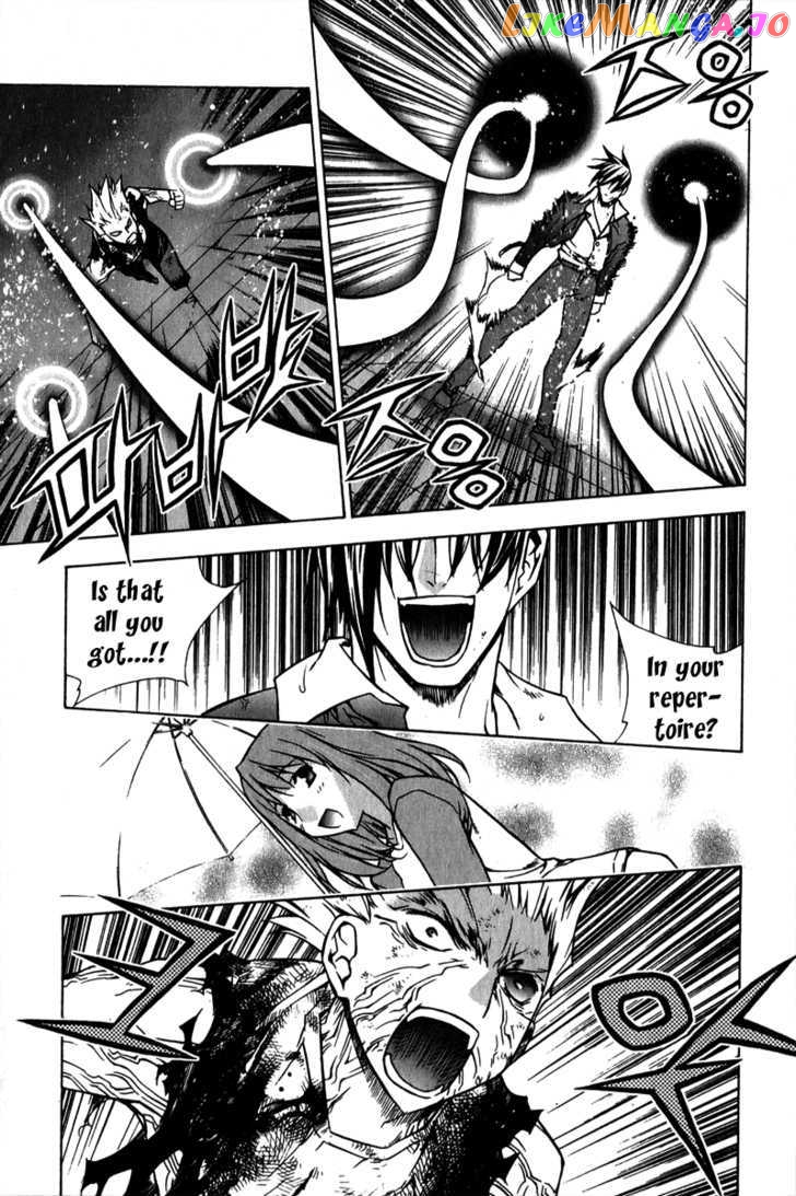 Zero - Manga chapter 59 - page 16