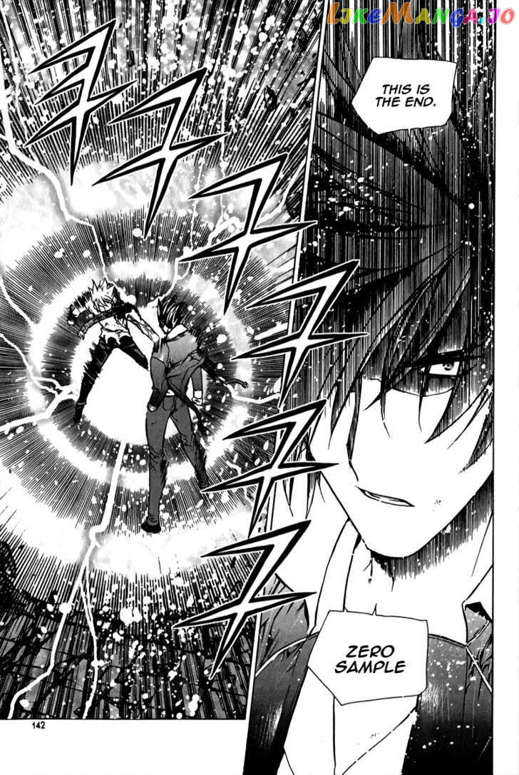 Zero - Manga chapter 59 - page 2