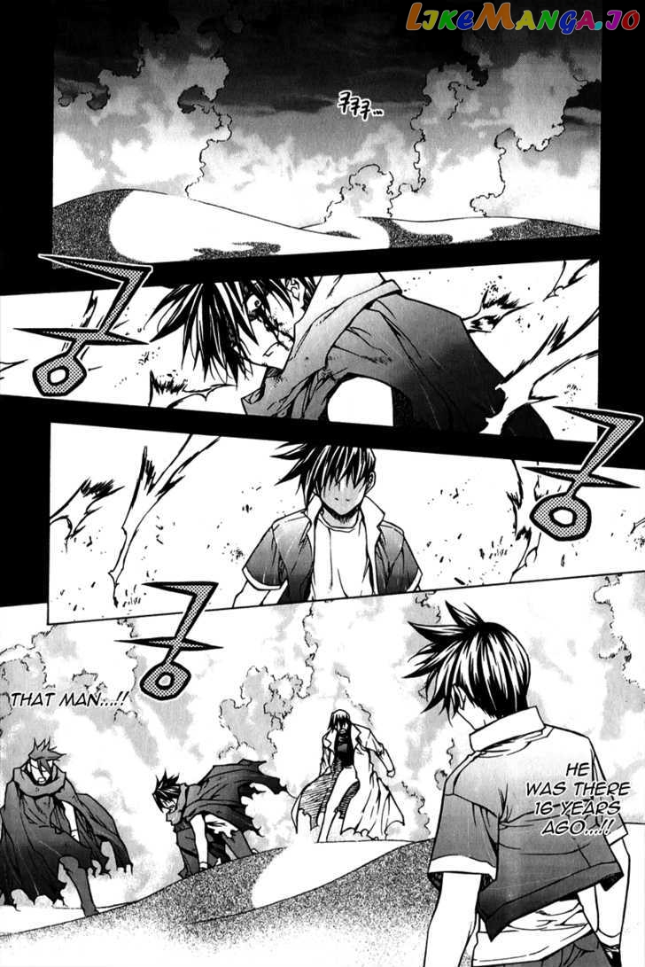 Zero - Manga chapter 59 - page 21