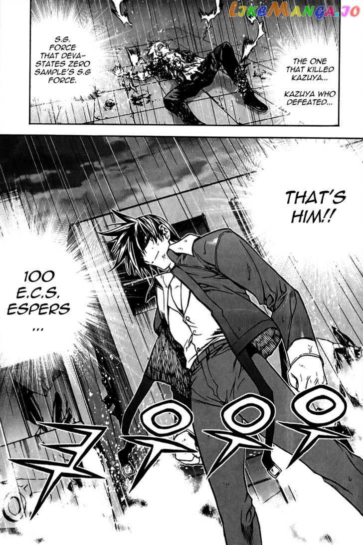 Zero - Manga chapter 59 - page 23