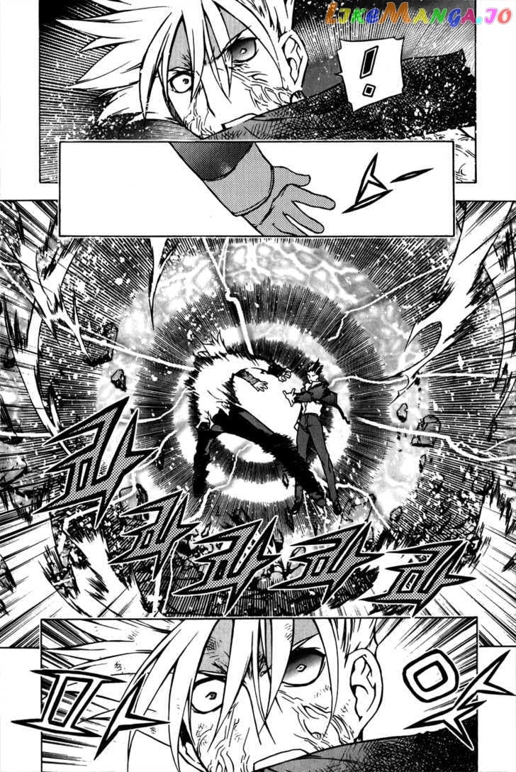 Zero - Manga chapter 59 - page 3