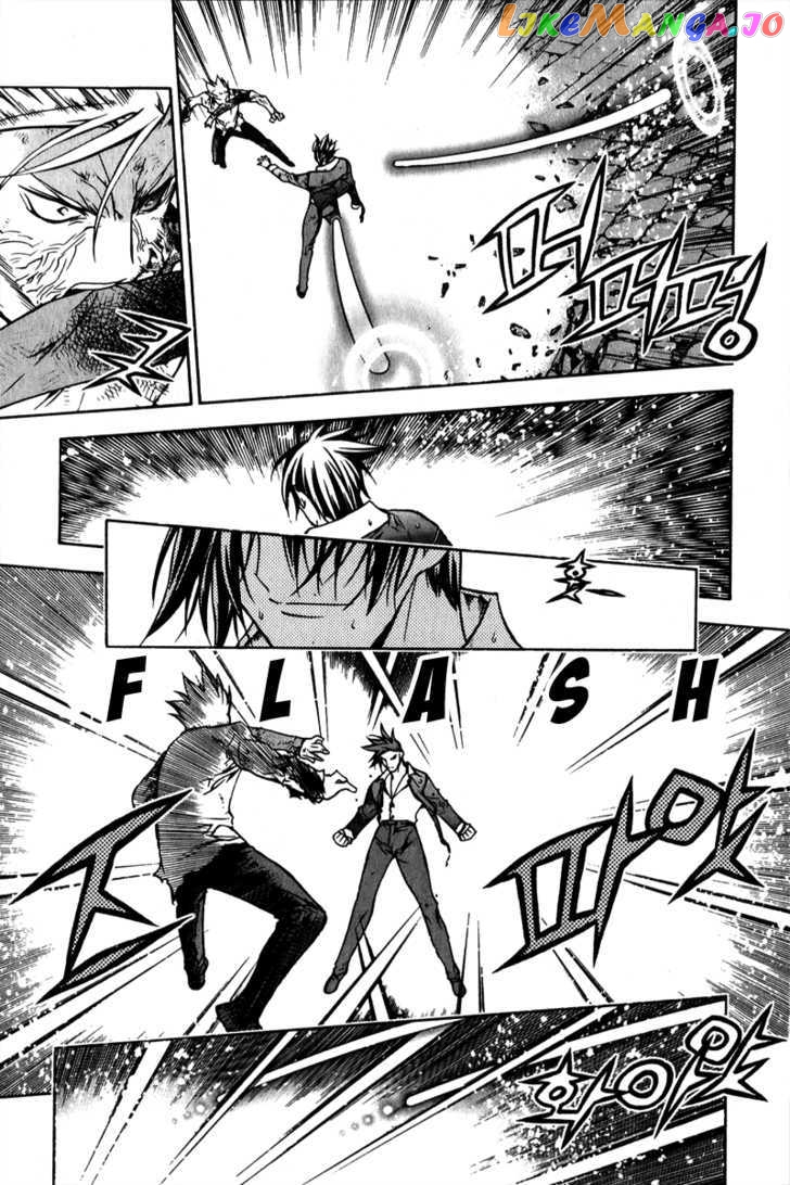 Zero - Manga chapter 59 - page 4