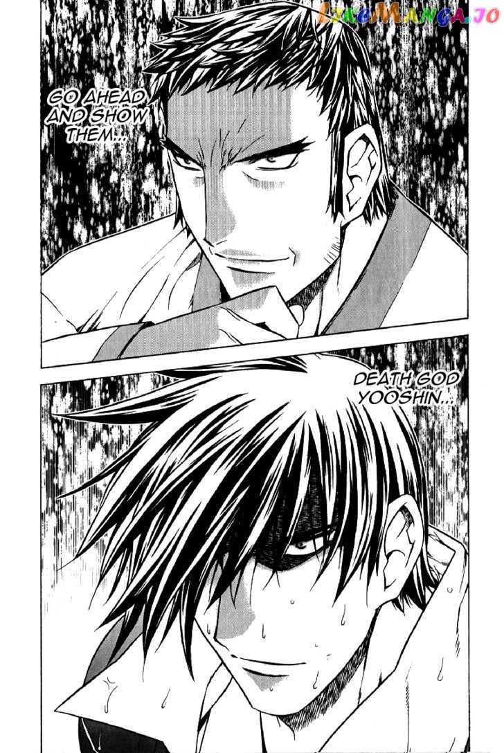 Zero - Manga chapter 59 - page 6