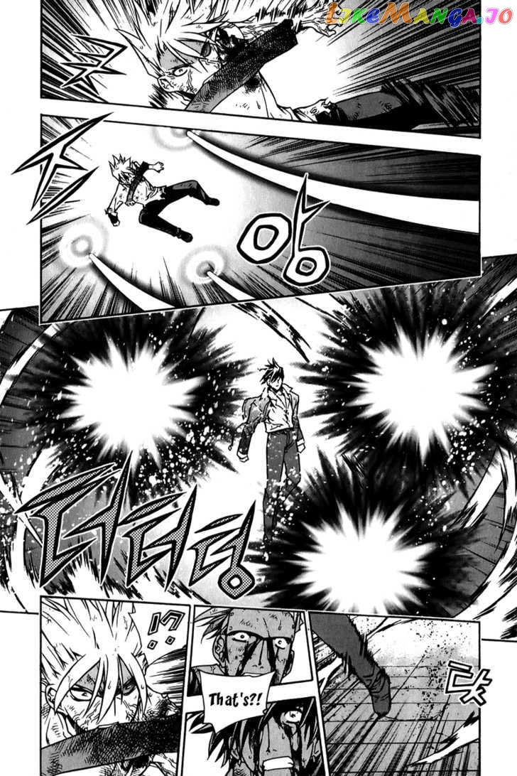 Zero - Manga chapter 59 - page 7