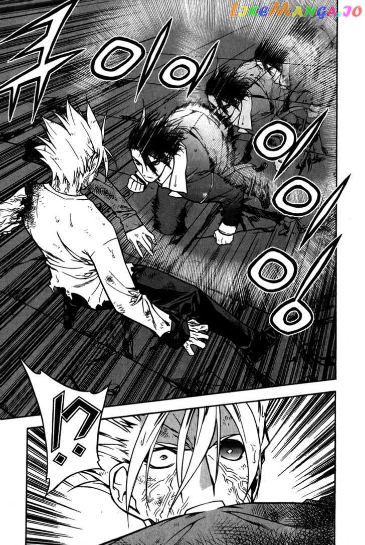 Zero - Manga chapter 59 - page 8