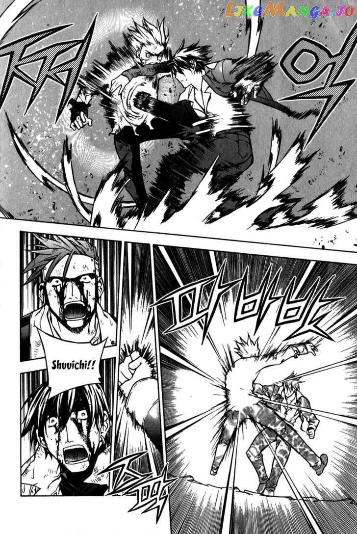 Zero - Manga chapter 59 - page 9
