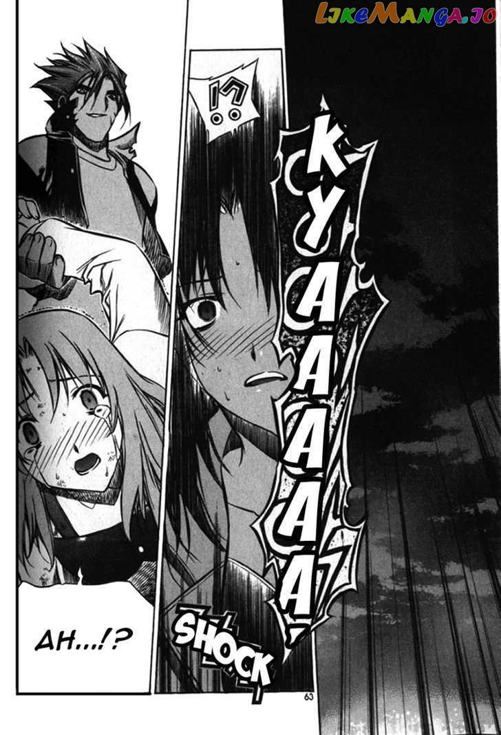 Zero - Manga chapter 26 - page 17