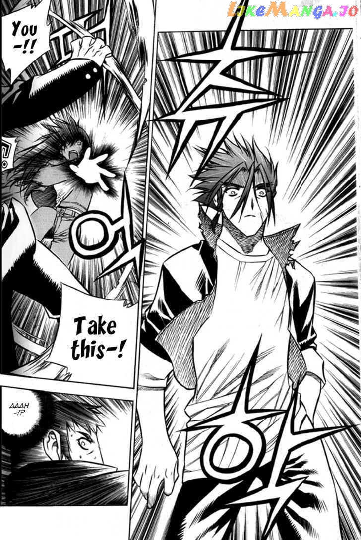 Zero - Manga chapter 26 - page 23