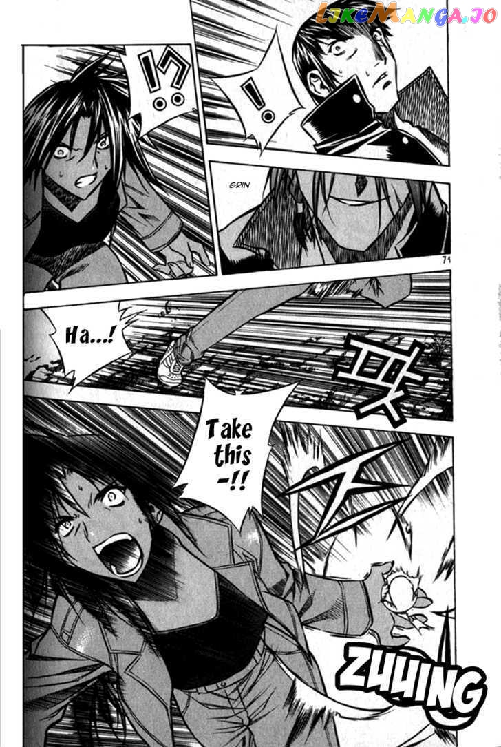 Zero - Manga chapter 26 - page 25