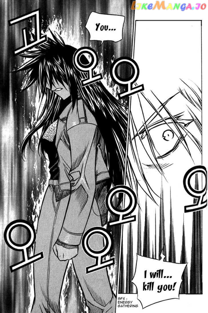 Zero - Manga chapter 26 - page 28
