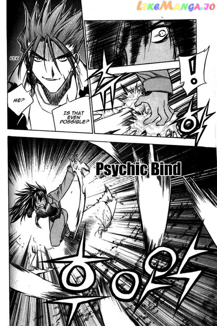Zero - Manga chapter 26 - page 29