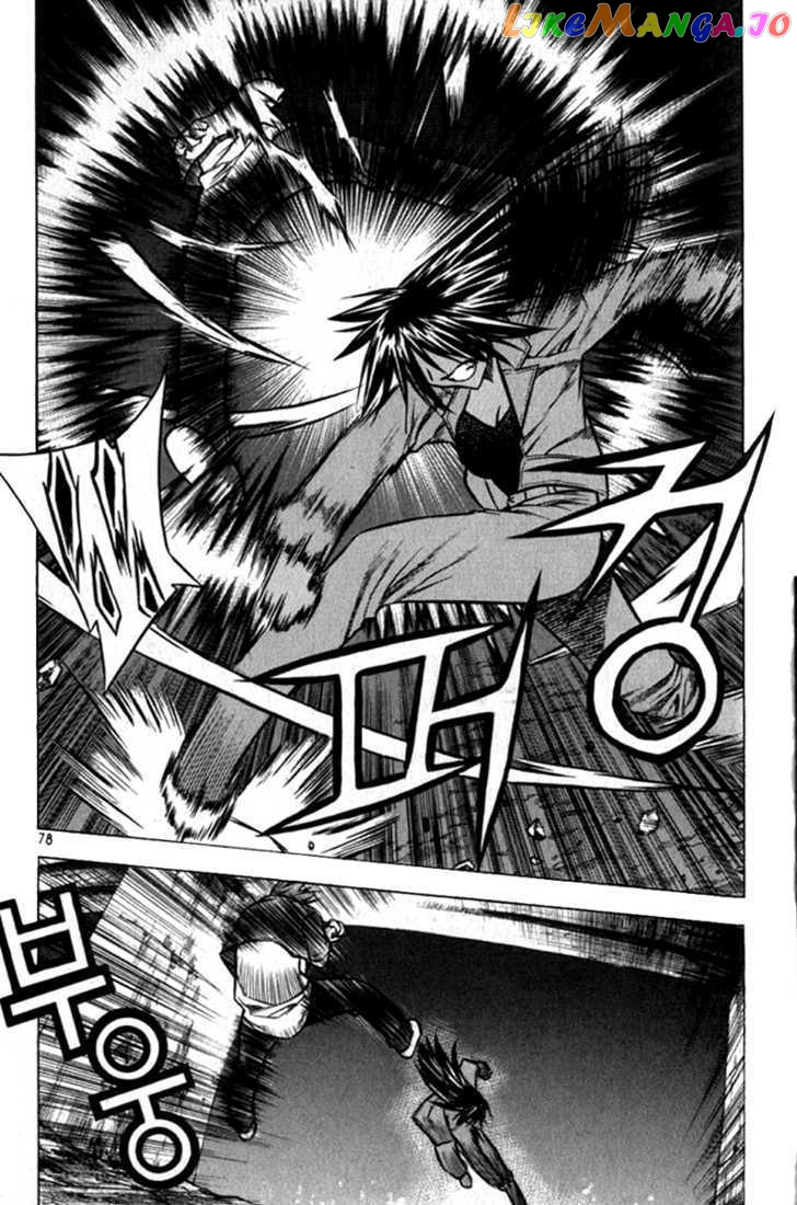 Zero - Manga chapter 26 - page 32