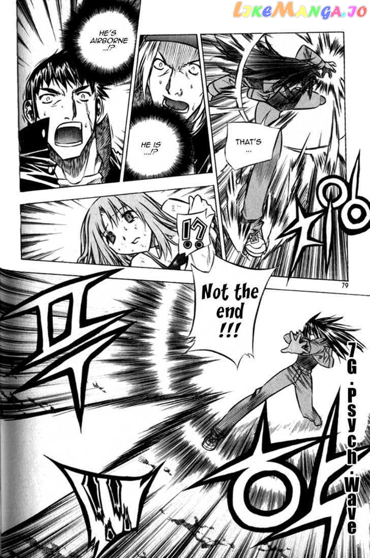 Zero - Manga chapter 26 - page 33