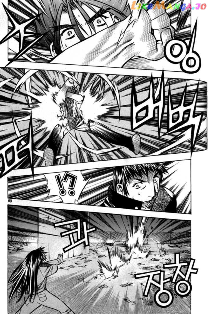Zero - Manga chapter 26 - page 34