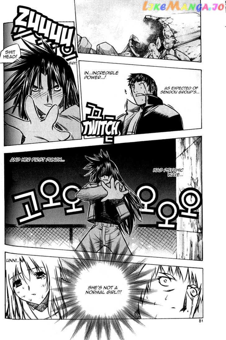 Zero - Manga chapter 26 - page 35