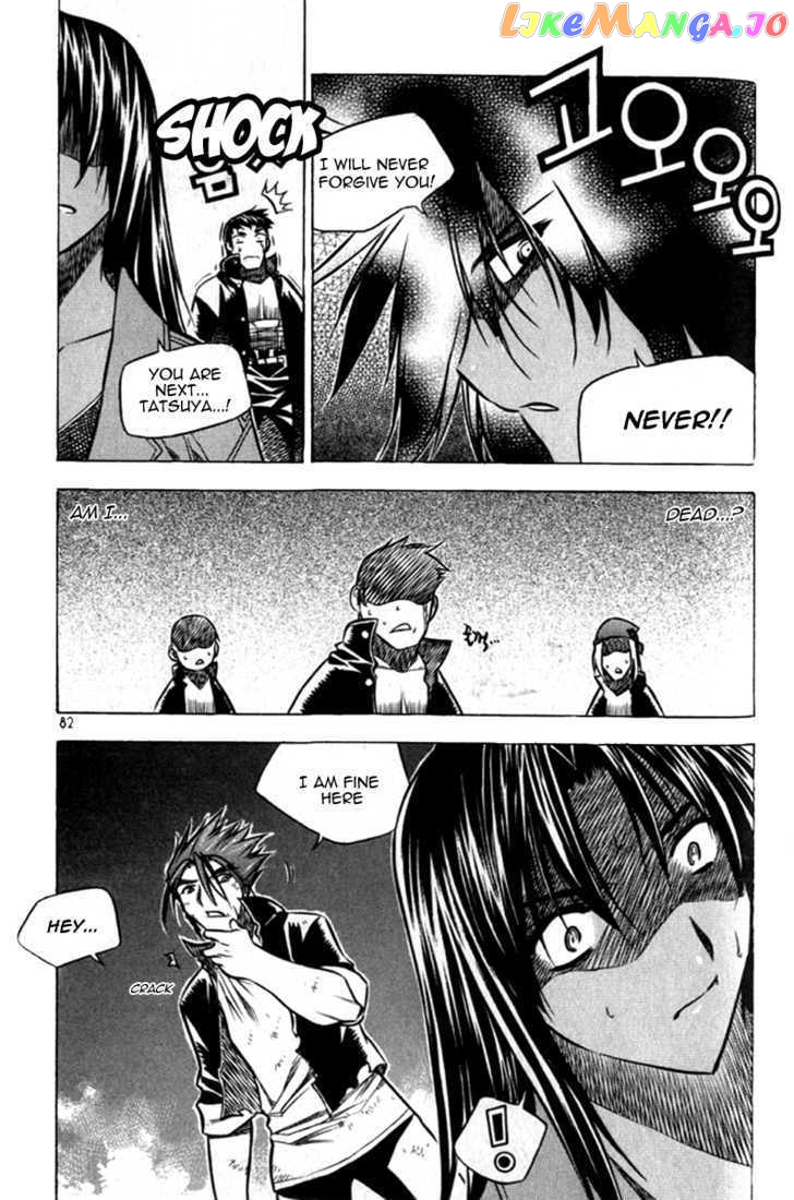 Zero - Manga chapter 26 - page 36